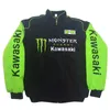 AF1 F1 Formel One Racing Jacket F1 Jacket Autumn and Winter Full Embroidered Cotton Clothing Spot Sales YH