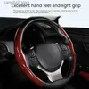 Steering Wheel Covers 36cm Carbon Fiber Car Steering Wheel Cover Non-slip Sports Ultra-thin Card Cover Summer Auto Handle Protective Cover Type D Q231016