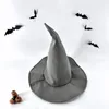 Berets Halloween Woolen Witch Hat For Women Costume Gray Witches Hats Adult Wicked Wizard Cosplay