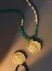 Hänghalsband afrikansk jade grön panelerade pärlguld mynt halsband ljus lyx nisch krage kedja kedja