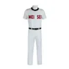 Mix Meisei Verhaal Cosplay Kostuums Anime Tachibana Soichiro Jumpsuits Toma Baseball Otomi Uniform Bodysuit Rollenspel Pak