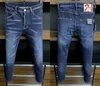 Italian fashion European and American men's casual jeans high-end washed hand polished quality optimized 990601