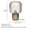 테이블 램프 데스크 램프 포스트 모던 크리에이티브 디자인 led 유리 조명 홈 장식 거실 엘 침대 옆 야간 바닥