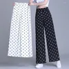 Women's Pants Polka Dot Printing Wide Leg Trousers Summer Women Korean High Waist Casual Straight Falling Sensation Loose Nine Points