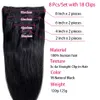 الباروكات الدانتيل 120g 8pcs مجموعات مقطع في الشعر البشري من 10 إلى 26 بوصة البرازيلية ريمي مستقيم أسود طبيعية 4 613 لون للنساء 231013