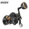 Moulinet Baitcasting D300 avec culbuteur unique, nouveau style, cadre en fibre de carbone, roue de pêche en mer à secousse lente, force de freinage de 18KG