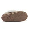 Slippers Women Plush Fluffy Slippers Foam Soft Thick Sole Rubber Anti-slip Female Warm Winter Home Shoes House Indoor 231013