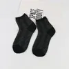 Femmes Chaussettes DONG AI 6 Paires Mode Confortable Mince Coton Nylon Ajouré Fleur Belle