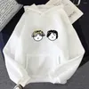 Men's Hoodies Young Royalss Anime Aesthetic Clothes Men Women Spring And Autumn Sweatshirts Kawaii Harajuku Long Sleeve Couples Tops