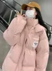 Piumino da donna Parka Abbigliamento Rosa Giacche con cappuccio Stile coreano Moda Addensare Caldo Piumino femminile in cotone imbottito Capispalla invernali 231013