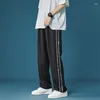 Men's Pants Summer Men Braided Tape Straight Male Korean Fashion Mid Waist Trousers Ice Silk Casual