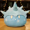 Plush Dolls Genshin Impact Slime Toys Kawaii Anime Stuffed Cute Cartoon Pillow Cushion Kids Children Birthday Gifts 231016