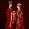 Costume cosplay di qualità della dinastia Tang di lusso Hanfu sposa sposo cinese tradizionale tendenza ricamo matrimonio abito rosso per coppie