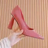 Dress Shoes Pink High Heels For Women Autumn Thick Patent Leather OL Style Work 2023 Pointed Shallow Single Shoe