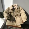 Kopa damska płaszcza zima koreańska elegancka gęsta bawełniana płaszcz damski odzież wierzchnia faux fur