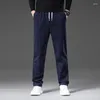 Men's Pants 2023 Autumn Straight Casual Waffle Fabric Fashion Baggy Stretch Trousers Male Brand Beige Grey Navy Blue