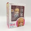 Игрушки для пальцев #1935 My Dress-up Darling Marin Kitagawa Аниме Фигурка Sono Bisuku Doll Wa Koi O Suru Фигурка для взрослых Коллекционная модель игрушки