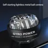 Power Wrists Auto Steel Start Isometric Auto Wrist Range Starta rostfritt Gyro TRÄNING GYRO-driven Boll Strength 231012