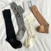 Socken Strumpfwaren Damenstrümpfe Ultradünn Sommer Atmungsaktiv Japanischer Stil Trends Lange Socken für Frauen Einfache Damen Kniestrümpfe Einfarbig 231016