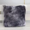 Pillow Cover Color Tie Dye Plush Pouf Case House Decoration For Bedroom Soft Chair Sofa Fundas De Cojines 43 X