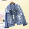 Jaquetas femininas jaqueta jeans bordado tridimensional floral jeans primavera outono beading pérola rasgado buraco bombardeiro outerwear