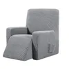 Chair Covers 1PC Single Sofa Cover Recliner Armchair Case All-Inclusive Anti-Dust Anti-Slip Solid Color Seat