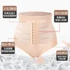 Kobiety Shapers Body Shaper Cienka sekcja Wysokie presja