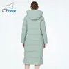 Kvinnors dikerockar 2023 Maxi Long Quiltad Coat Elegant Thicken Cotton Jacekt Winter Woman Clothes With Hood GWD3915i