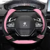 Steering Wheel Covers for Peugeot 2008 2019 2020 2022 e2008 2020 Cute Car Steering Wheel Cover PU Leather Girls Auto Accessories interior Coche Q231016