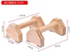 Sit Up Benches 25cm Wooden Calisthenics Handstand Gym Exercise Training Parallel Bar 1 Pair Fitness Sport Push Up Stands Double Rod Bracket 231016