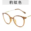 Sunglasses Korean Oval Eyeglass Frame Transparent Computer Glasses Women Anti Blue Light Round Eyewear Blocking Optical