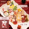 Factory Outlet Gift Elevator Children's Gift Box Hanger Christmas Tree Decoration Small Pendant Gratitude Message Card