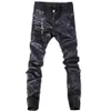 Men's Jeans Fashion Men Leather Pants Skinny Motorcycle Straight Casual Trousers Size 28-36 A103280v