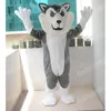 Halloween Gray Wolf Mascot Costume Top Quality Cartoon Anime THEME ANTÉRIEUR Adultes Taille de Noël Party Outdoor Publicité