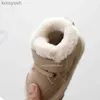 First Walkers Fashion Baby Cotton Shoes Winter Plush Warm Snow Boots Toddler Infant Soft Bottom boots Non-slip Walkers Kids shoes for Boy GirlL231016