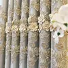 Curtain Two Pieces Of Tulle W 117 Cm H 105