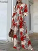 レディースツーピースパンツザンゼア印刷ワイドレッグズボンの衣装女性ファッショントップアンドパンツ2PCSパンツセット長袖の長いシャツカジュアルトラックスーツ231016