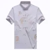 マンダリンカラーメン伝統的なタントップドラゴンウィングチュン衣類半袖カンフーシャツ中国スタイル服m-xxxl g1014269r