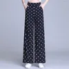 Women's Pants Polka Dot Printing Wide Leg Trousers Summer Women Korean High Waist Casual Straight Falling Sensation Loose Nine Points
