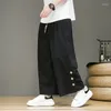 メンズパンツZongke Ankle-Length Wide Man Korean Luxury Clothing Men Men Ounsers Joggers Sweatpants男性服のストリートウェア2023