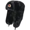 Berets Men Women Soviet Army Military Badge Russia Bomber Hats Pilot Trapper Trooper Hat Winter Faux Fur Earflap Ski Snow Caps Ushanka