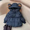 Down Coat Girls Zimowa bawełniana kurtka odporna na zimno i ciepły zagęszczony koreańska wersja z kapturem dzieci z kapturem