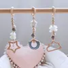 Mobiles# Baby Toys Wooden Play Gym Hanging Mobile Bed Holder Star Pendant Stroller Baby Toy Bell Wood Rattle Ring born Educational Toy 231016