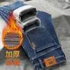 Jeans pour hommes 2023 Hiver Hommes Chaud Polaire Classique Peluche Et Épaissir Business Casual Stretch Slim Straight Fit Denim Pantalon Mâle