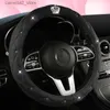 Steering Wheel Covers Motocovers Car Steering Wheel Cover Universal Anti-Slip Suede Car Steering Wheel Protective Cover Crown Design Multi Colors Pink Q231016