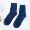 Men's Socks Business Solid Color Strip Sweat Absorption Pattern Mid-tube