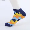 Chaussettes pour hommes 5 paires décontracté cheville drôle coloré géométrie mode Harajuku loisirs hommes femmes heureux coton cheville L231016