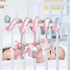 Happiles# Car Seat Infant Baby Spiral Active Hanging Toys Stroller Bar Crib Bassinet Mobile with Mirror BB Squeaker and Rattles 231016