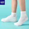 Chaussettes pour enfants 6 paires/lot chaussettes pour enfants été printemps maille sport coton enfants filles garçons bébé chaussettes pour 1-16 ans 231016