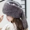 Berets Winter Fur Ladies Thicken To Keep Warm Whole Hat